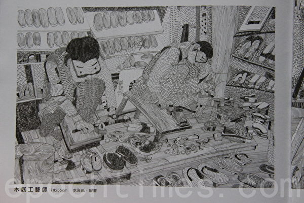 木屐工藝師。(謝月琴/大紀元) 木屐工藝師。(謝月琴/大紀元)