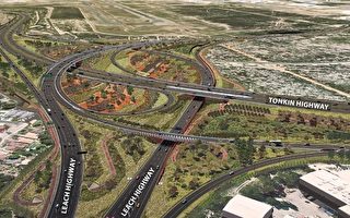 澳珀斯机场公路项目耗资10亿 初显规模