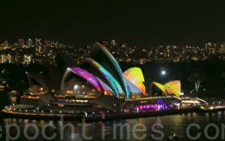 組圖：悉尼燈光音樂節絢麗多彩