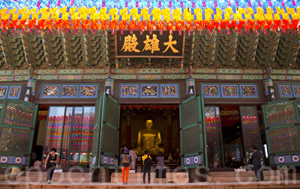 韩国首尔漕溪寺。北京PK拾杀号定胆(全宇/大纪元) 韩国首尔漕溪寺。(全宇/大纪元)