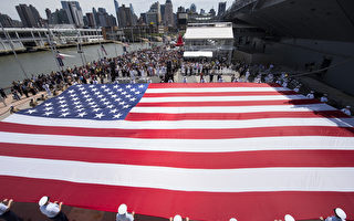 組圖：紐約無畏號航母集會紀念陣亡將士紀念日