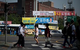 韩船难阴霾 首尔市长选举聚焦