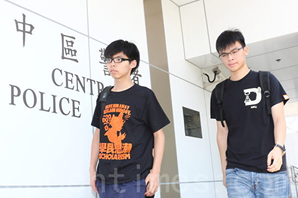 学界拟“六.四”前夕游行到中联办抗议中共屠城。(蔡雯文/大纪元) 学界拟“六.四”前夕游行到中联办抗议中共屠城。(蔡雯文/大纪元)