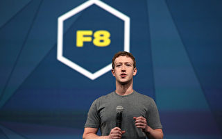 脸书创办人 捐1亿美元兴学