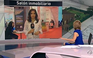 西班牙大型國際房展 主流媒體關注大紀元