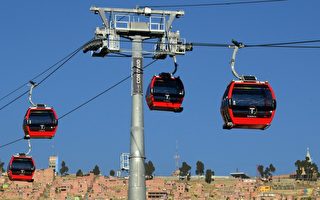 玻利维亚启用全球最高海拔缆车