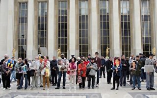 巴黎民運人士舉行紀念「六四」活動