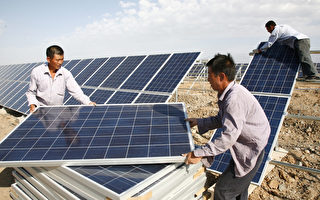 美政府禁止進口部分新疆產太陽能板材料