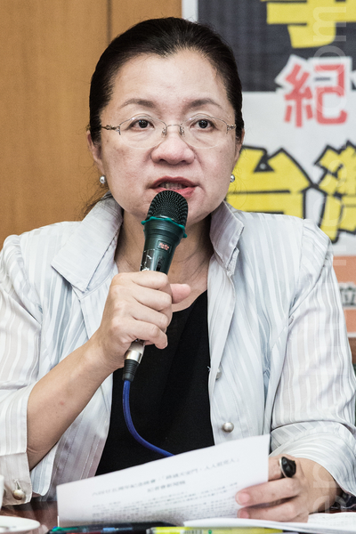 台湾立法委员田秋堇。(陈柏州/大纪元) 台湾立法委员田秋堇。(陈柏州/大纪元)