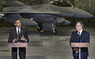 奧巴馬訪歐洲三國 擬設10億基金在歐擴軍