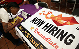 失业率接近4% 美国将面临严重劳工短缺