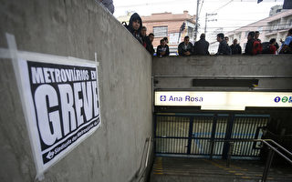 巴西圣保罗地铁罢工 交通混乱