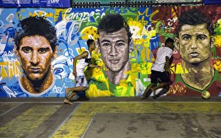 组图：巴西世界杯倒计时 各界备战气氛浓