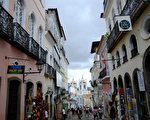 巴西萨尔瓦多历史悠久的佩洛尼奥城区。（CHRISTOPHE SIMON／AFP／Getty Images）