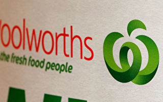 Woolworths與Visa公司合作提供金融服務