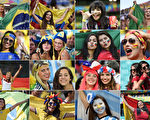 2014年世界杯足球赛来自不同国家的女球迷集锦。（AFP）