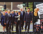 香港法律界黑衣遊行抗議中共白皮書