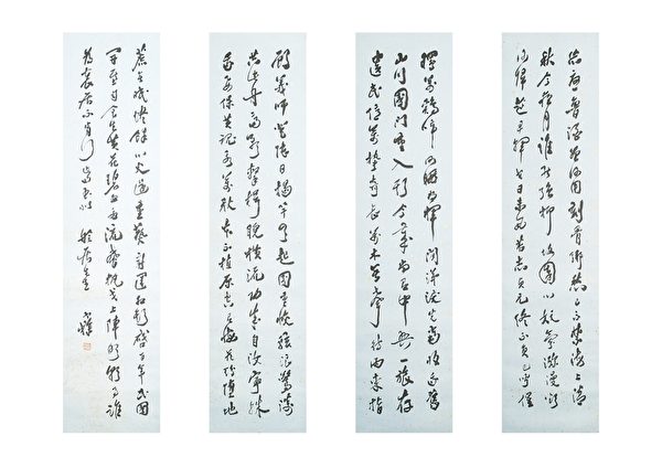 (作者提供) (作者提供)