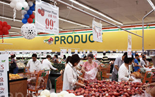 聖地亞哥心安韓國超市慶遷址週年 人氣旺