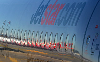 捷星航空公司開通墨爾本至烏魯汝航線