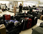 美國開發智能行李 丟失箱包會找到主人
