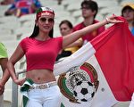6月29日，墨西哥美女球迷（DAMIEN MEYER／AFP）