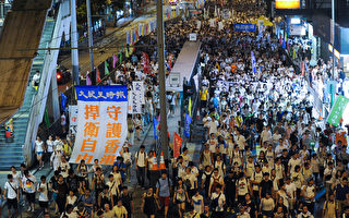 彭博社：香港数十万人走上街头捍卫民主