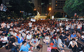 卫报：香港50万人游行24小时“占中”