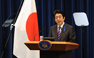 日本决定解禁集体自卫权 中韩迅速回应