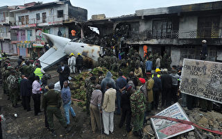 貨機墜毀肯亞賣場 至少4死