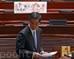 香港「七·一」抗共民憤大爆發 民主派立法會倒梁振英