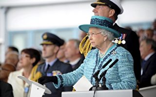 英國女王為皇家海軍新航母命名
