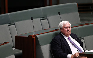 澳洲帕尔默党反对90亿废矿税节支措施