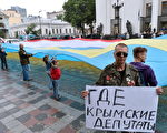 俄羅斯經濟陷衰退 普京要國民認養克里米亞