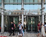 中國政局動盪逃資潮持續 香港金管局9度注資265億