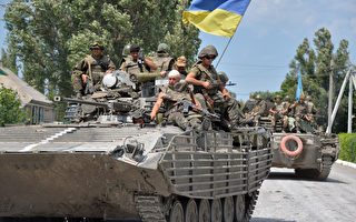 终结乌克兰动乱 欧盟制裁叛军领袖