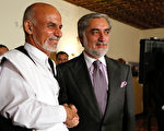 美国宣布阿富汗总统候选人同意核查选票