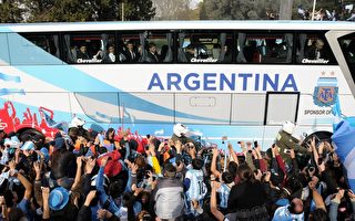 世界杯阿根廷国家队返国 获热烈欢迎