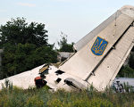 乌克兰一运输机疑被俄方导弹击中