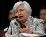 美联储(Fed)主席耶伦,7月15日为美国参议院,银行委员会半年度的报告中说:“高度的货币宽松政策仍然适用”。 (Win McNamee/Getty Images)