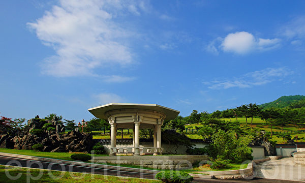 “东海药疗、温泉疗养城”是韩国有名的风水宝地,叫名堂。(摄影:全宇/大纪元) “东海药疗、温泉疗养城”是韩国有名的风水宝地,叫名堂。(摄影:全宇/大纪元)