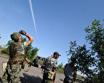 烏克蘭指責俄羅斯擊落該國戰機