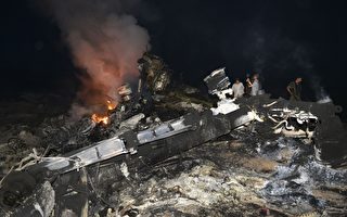 马航MH17被谁击落?奥巴马：导弹来自乌分裂武装地区