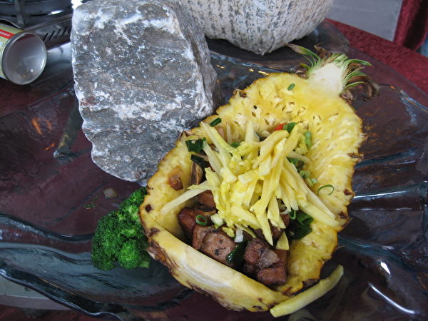 夏威夷子排(谢云婷/大纪元) 夏威夷子排(谢云婷/大纪元)