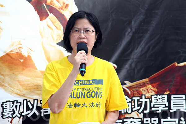 在香港法輪功7.20反迫害15周年集會上,大會宣布「國會議員反對中共活摘器官國際聯盟」成立,期望透過聯盟共同制止中共活摘法輪功學員器官的罪行,並懲治活摘元兇,圖為台灣法輪功人權律師團發言人朱婉琪。(潘在殊/大紀元) 在香港法輪功7.20反迫害15周年集會上,大會宣布「國會議員反對中共活摘器官國際聯盟」成立,期望透過聯盟共同制止中共活摘法輪功學員器官的罪行,並懲治活摘元兇,圖為台灣法輪功人權律師團發言人朱婉琪。(潘在殊/大紀元)