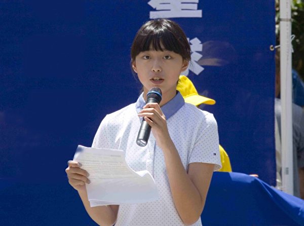 法輪功學員于子真。(周容/大紀元) 法輪功學員于子真。(周容/大紀元)