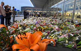 馬航事件  荷蘭機場鮮花哀悼