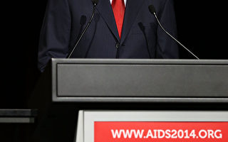 美前總統克林頓在墨爾本國際愛滋病會議上致詞