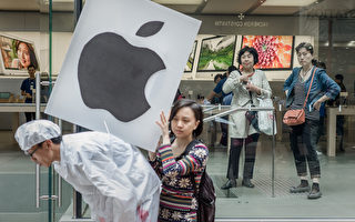 苹果面临2.1万“临时工”集体诉讼