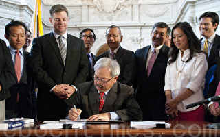舊金山市長李孟賢簽署2年平衡預算案
